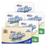 心相印 厨房专用卷纸 75节*8卷