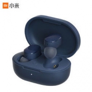 Redmi AirDots 3 真无线蓝牙耳机
