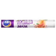 食品级材质！洁能 PE保鲜膜 30cm*20m