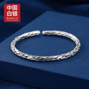中国白银 龙行天下 足银999 男士龙鳞开口手镯 约22g