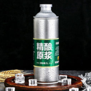 青岛特产 旧拉斯普金 原浆啤酒 1L*2罐