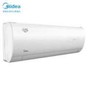 Midea 美的 KFR-26GW/WDHN8A2 大1匹 壁挂式空调