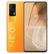iQOO Neo5 5G智能手机 12GB+256GB 像素橙
