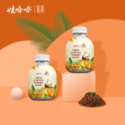 娃哈哈 悠简 拿铁咖啡味 复合蛋白维生素代餐奶昔 3瓶装