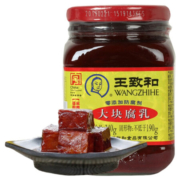 王致和 大块腐乳 340g*7件