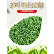 金果 湖北恩施富硒茶 散装特级 500g
