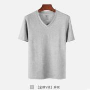 吸湿透气！七匹狼 男士100%纯棉T恤