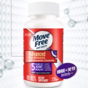PLUS会员！Schiff 旭福 Move Free  氨糖褪黑素 紫瓶 80粒