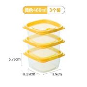 20日0点！CHAHUA 茶花 贝格微波保鲜盒 460ml 3个装 *2件