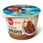 限地区：希杰 CJ 嗨拌 香滑软绵香菇卤肉饭  350g*10件