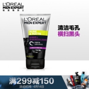 PLUS会员： L'OREAL PARIS 巴黎欧莱雅 男士控油炭爽抗黑头洁面膏 100ml