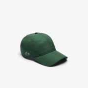 LACOSTE 拉科斯特 RK2662-132 经典侧小logo 百搭棒球帽