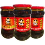 聚划算百亿补贴：老干妈 风味豆豉280g*2瓶+鸡油辣椒280g*1瓶