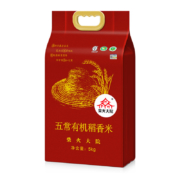 88VIP：柴火大院 五常有机稻花香大米 5kg