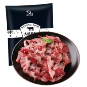 京东PLUS会员：8385生鲜 国产原切筋头巴脑 500g*3件