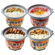 锅圈食汇 自热米饭300g大份量*2