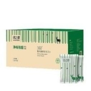 GREEN SOURCE 绿之源 活性炭竹炭包 1000g*2箱 送检测盒