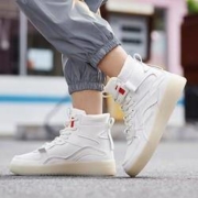 10日0点：LI-NING 李宁 AGCP366 女士运动板鞋