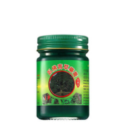 泰国直邮 卧佛 加强版青草药膏 50g 驱蚊止痒/舒缓酸痛/提神醒脑
