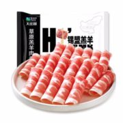 限地区！PLUS会员！大庄园 羔羊肉片 300g/袋
