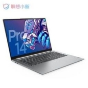 Lenovo 联想 小新Pro14 14英寸轻薄笔记本（i5-11300H、16G、512G、2.2K）