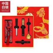 中国白银集团 福寿吉祥纯银餐具礼盒四件套