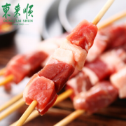 东来顺 国产原切羊肉串 400g（约20串） 27.9元（需用券）