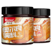 ROSGEEL 乐士吉 新奥尔良烤翅腌料微辣 250g*2