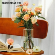 FlowerPlus 花加 简约混合鲜花 花材随机