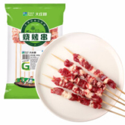 plus会员：大庄园 尚品牛肉烧烤串 400g/袋（约20串）*4件