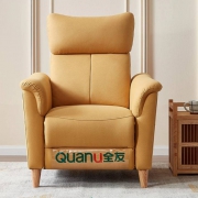 QuanU 全友 102905 多功能沙发单椅