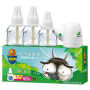 超威-电热蚊香液3液一器