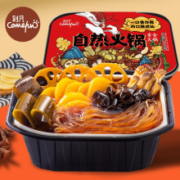 CAFINE 刻凡 自热火锅 240g*2件