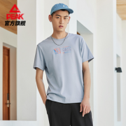 吸汗透气！PEAK 匹克 DF612071 男子短袖T恤