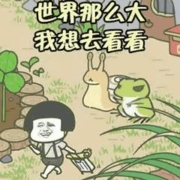 整点抢购 五一出游装备看这里 0元单/大额红包补贴/互动有奖 统统都有