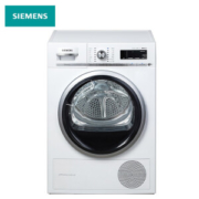 SIEMENS 西门子 速净系列 WT4HW5600W 热泵烘干机 9kg