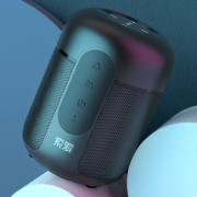 20h长续航！Soaiy 索爱  E30 蓝牙音箱 旗舰版