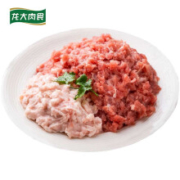 龙大肉食 猪肉馅 500g*2件