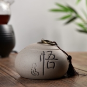 澜扬 粗陶茶叶罐 茶盒