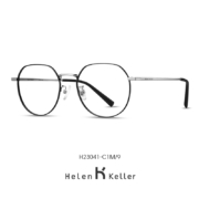 Helen Keller 海伦凯勒 镜框多款可选+配欧拿1.67非球面防蓝光镜片
