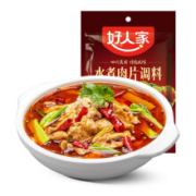 好人家 四川水煮肉片调料包 100g/袋*2袋