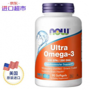 75%高含量！Now Foods 诺奥 超级Omega-3浓缩精粹深海鱼油胶囊1000mg*90粒