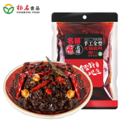 回购款！名扬 手工全型火锅底料 清油微辣/特辣 500g 19.8元包邮（需用券）
