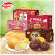 达利园 早餐饼干蛋糕整箱 680g
