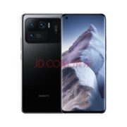 2日12点、PLUS会员！ MI 小米 11 Ultra 5G智能手机 12GB+256GB