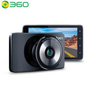 8日0点、实时监测：360 G600P 行车记录仪 4G联网版