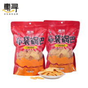 限2000件、12点：惠寻 布袋锅巴220g*2袋 川香麻辣