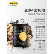五谷磨房 核桃黑芝麻粉 600g