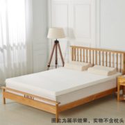 舒适睡眠！ZENCOSA 最科睡 泰国进口天然乳胶床垫 1.5m