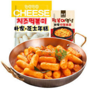 朴家 年糕条200g+年糕70g+鱼饼+泡菜(1人份)